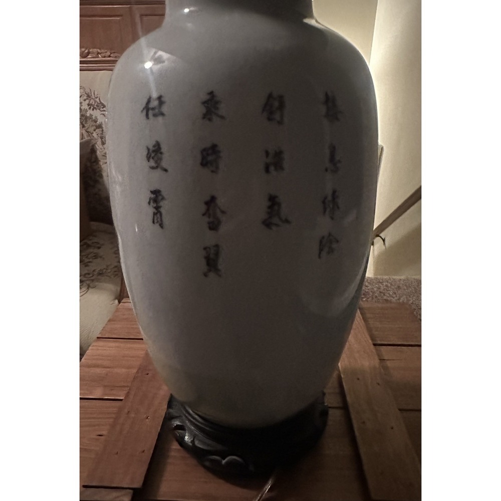 Vintage Chinese Porcelain Famille Rose Figural Birds And Landscape  Lamp - Picture 5 of 9